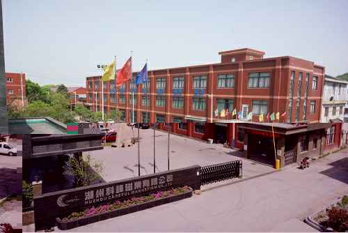 MK官方网页版-MK(中国)3